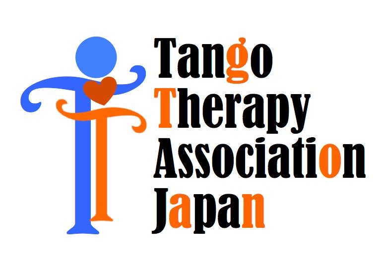 NPO法人日本タンゴセラピー協会