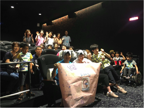 やさしい映画上映会 バリアフリー映画上映会 ポケットモンスター ココ あべのアポロシネマ21 2 6 7 Npo法人deep People 社会貢献活動 Sdgs促進に貢献するアクトコイン