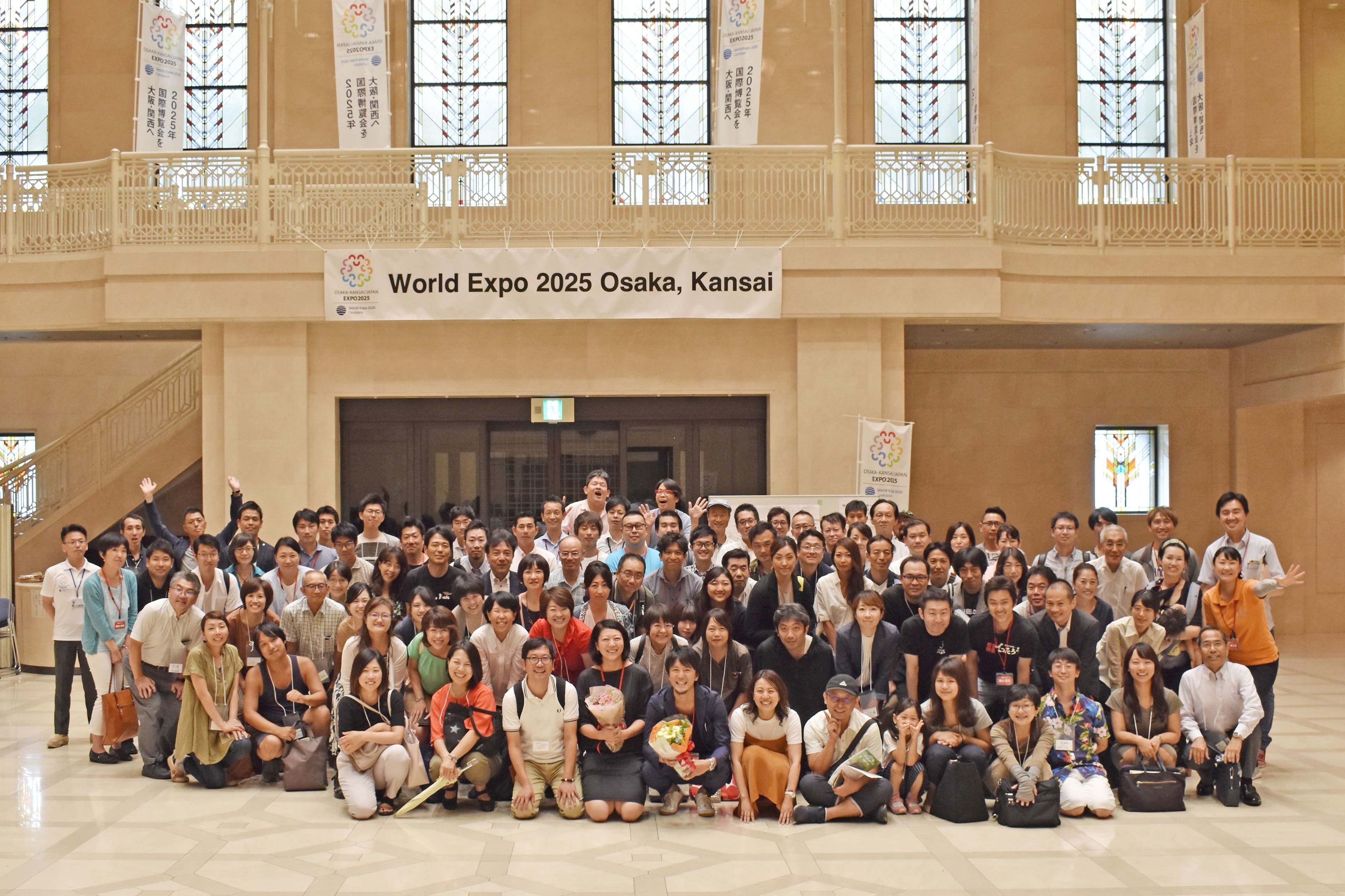 第8回「大阪を変える100人会議」オープンフォーラム