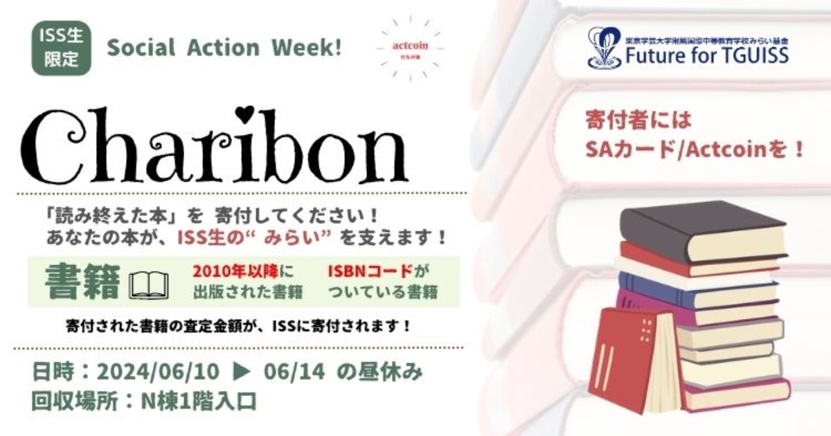 【裁断済/スキャン用有】DVD付生命科学セット＋参考書プリント有 裁断済/スキャン用有】DVD付生命科学セット＋参考書プリント有 裁断