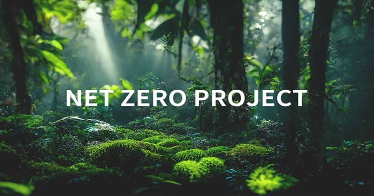 【NET ZERO PROJECTに参加してコイン獲得】電気自動車・LEDで削減したCO2を新しい価値に！｜NET ZERO PROJECT ...